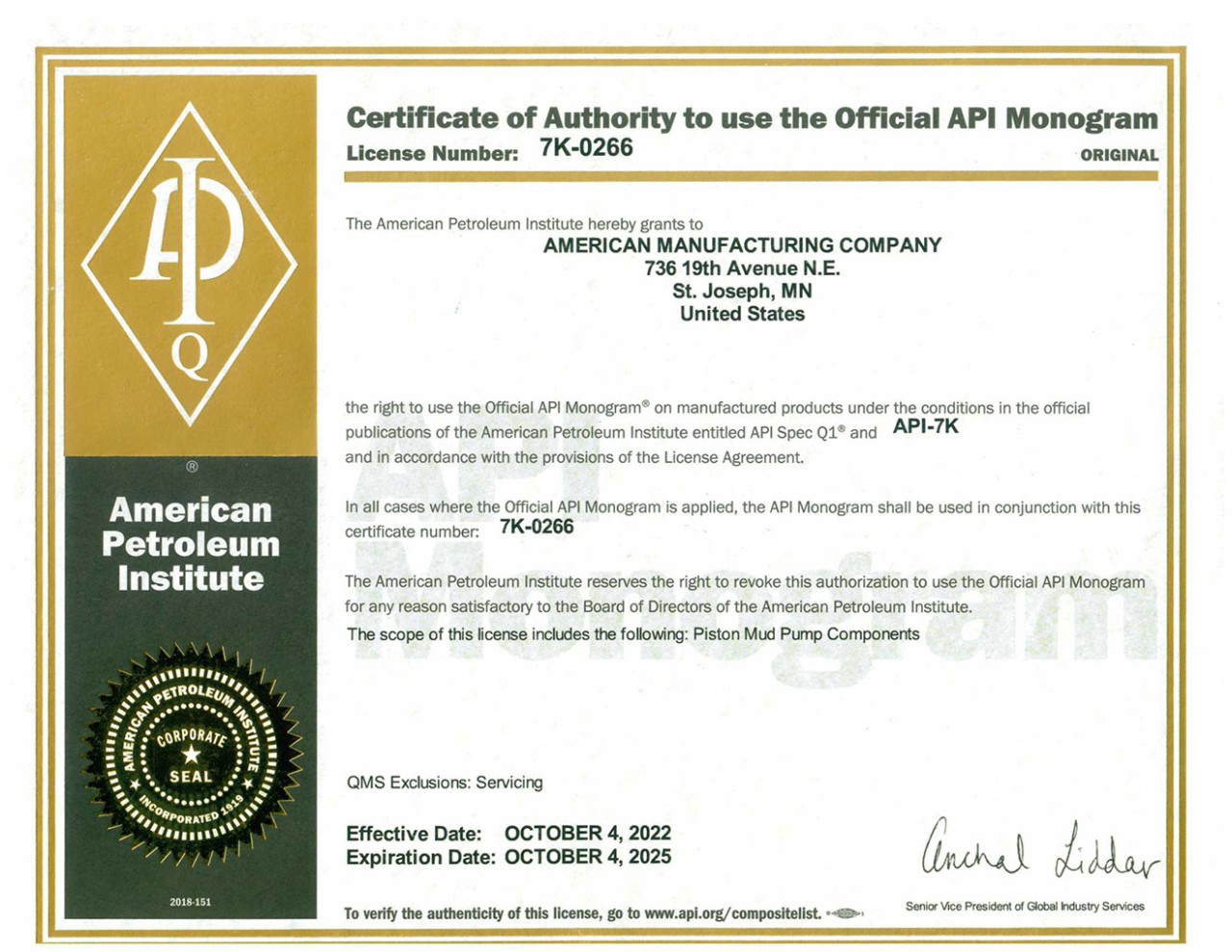 API-Cert-Expires-2025